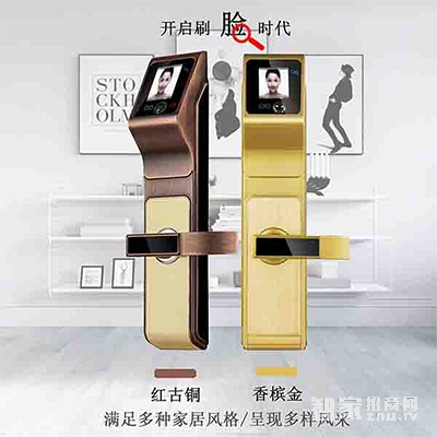 堅甲衛士紅外人臉識別智能鎖 液晶顯示屏幕