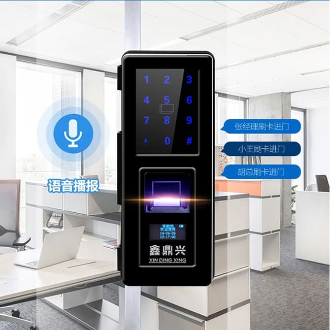 鑫鼎興智能鎖 辦公室玻璃門智能指紋鎖 寫字樓智能鎖