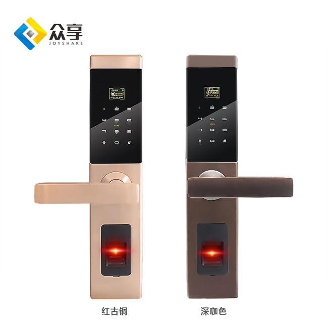 眾享雙久指紋密碼鎖 入戶門防盜門鎖