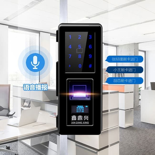 鑫鼎興玻璃門指紋密碼鎖 免開孔雙開IC卡鎖