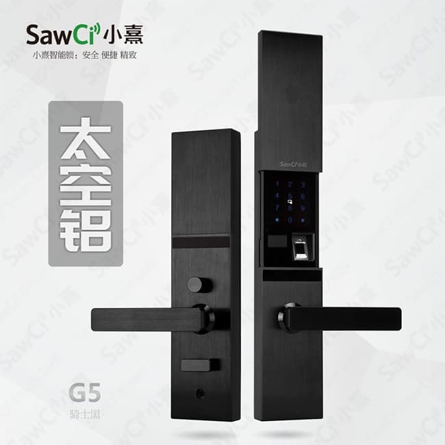 小熹太空鋁滑蓋指紋密碼鎖 防盜門半導體指紋鎖