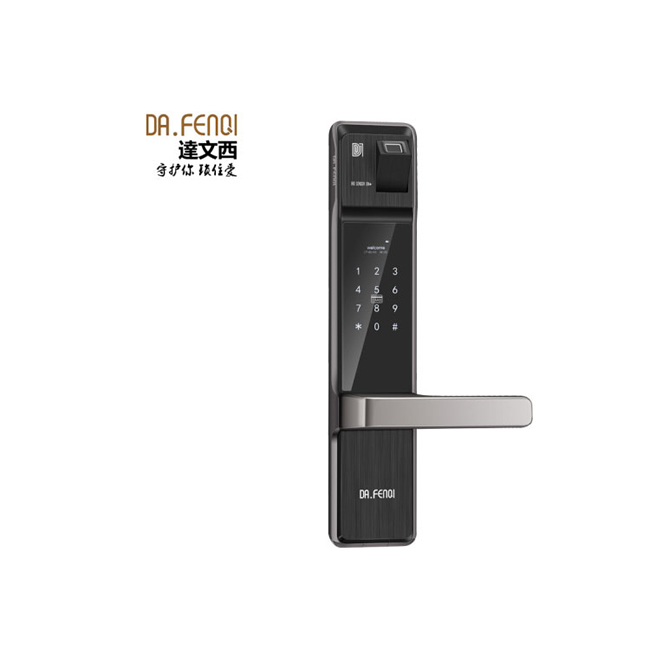 達文西防盜門鎖 510電子智能鎖 微信小程序開門