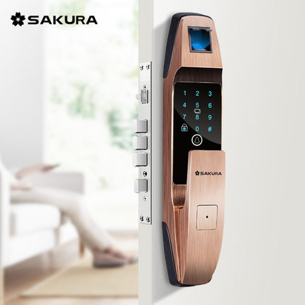 櫻花全自動指紋鎖 家用防盜門智能電子鎖密碼開鎖