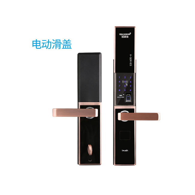 科萊寶感應觸摸電動滑蓋家用電子門鎖 防盜門密碼鎖 