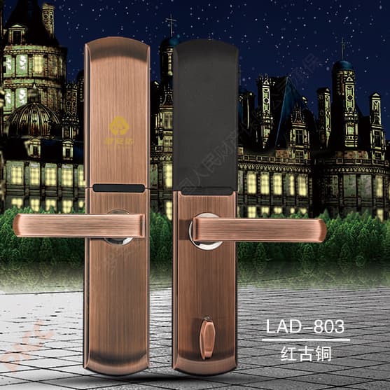 羅安達指紋鎖LAD-803 家用指紋密碼鎖 滑蓋防盜門鎖