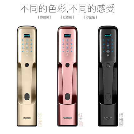 云咖智能鎖-云咖指紋鎖K3全自動智能鎖 家用防盜門指紋密碼鎖