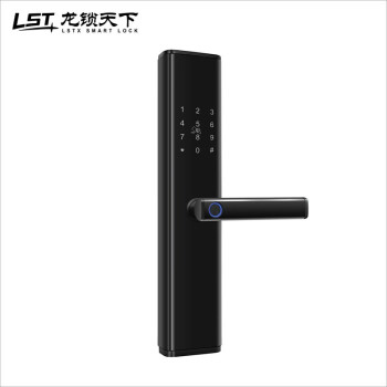 龍鎖天下智能鎖 智能指紋鎖密碼鎖防盜門鎖M07