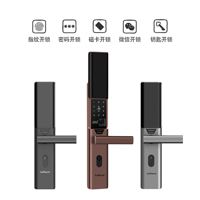 森萊智聯(lián)智能鎖 家用防盜門電子密碼鎖指紋鎖