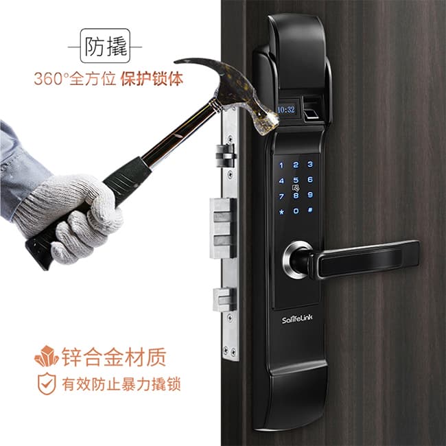 森萊智聯(lián)智能鎖 家用防盜門智能鎖密碼鎖