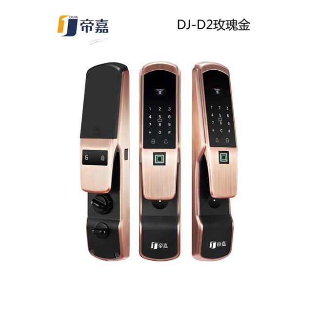 帝嘉智能鎖 全自動系列DJ-D2玫瑰金指紋密碼鎖