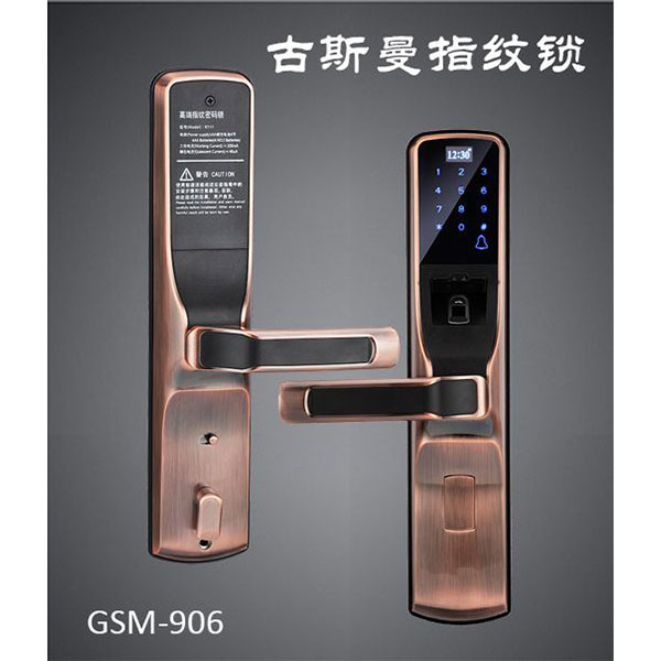 古斯曼智能鎖 GSM-906直板指紋密碼鎖