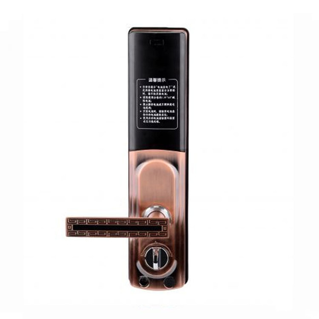 鑫國(guó)鑫智能鎖 8002雙安保模式指紋密碼鎖