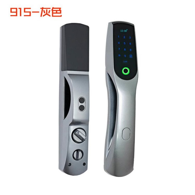 金锏智能鎖 915全自動智能密碼鎖
