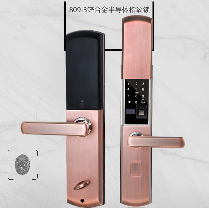 我愛我家智能鎖 滑蓋指紋鎖指紋鎖