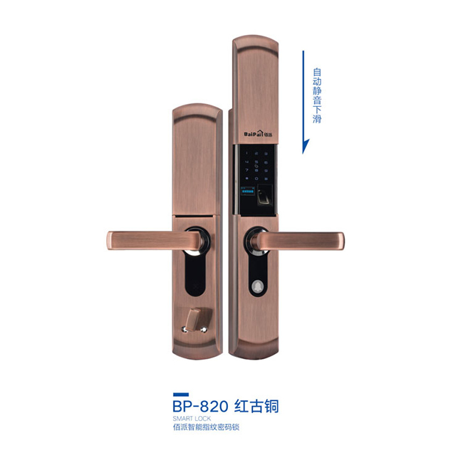 佰派智能鎖  BP-820智能感應卡鎖 高檔小區指紋密碼鎖