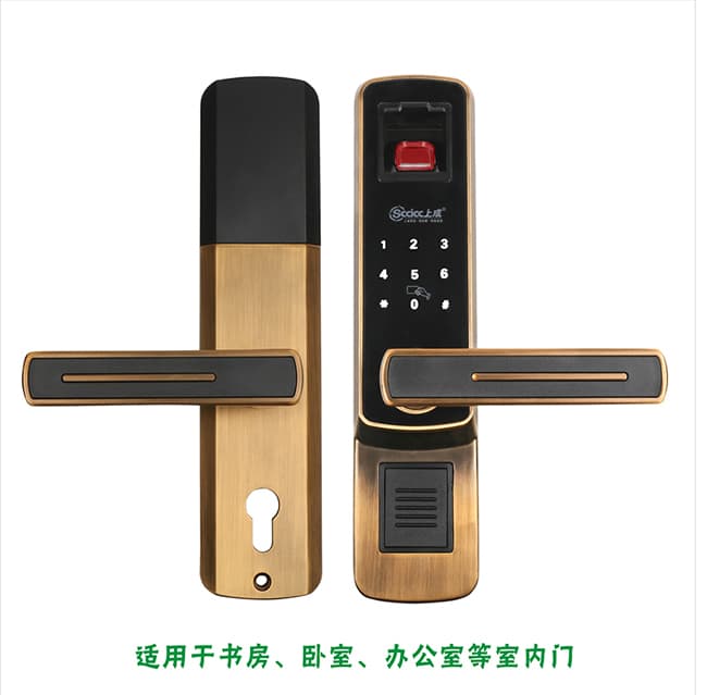 上成智能鎖 N5室內(nèi)自動(dòng)上鎖指紋鎖