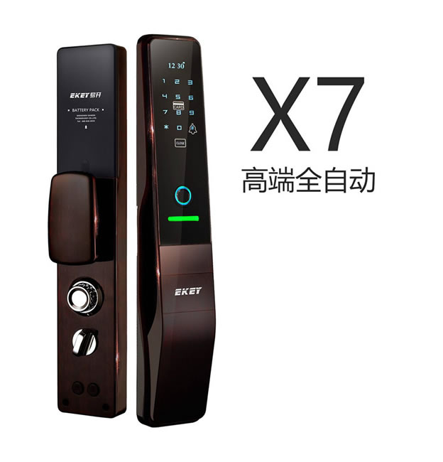 易開智能鎖 X7高端全自動智能密碼鎖