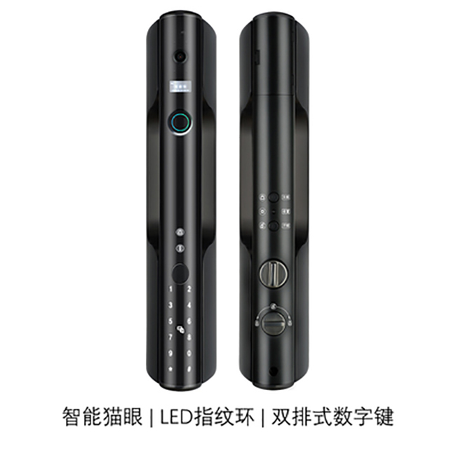 吉帝爾智能鎖 X9智能貓眼指紋鎖