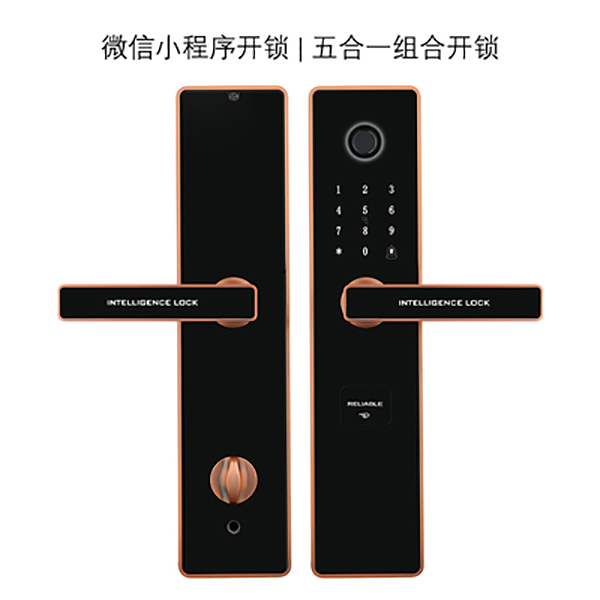 吉帝爾智能鎖 X3直板智能密碼鎖