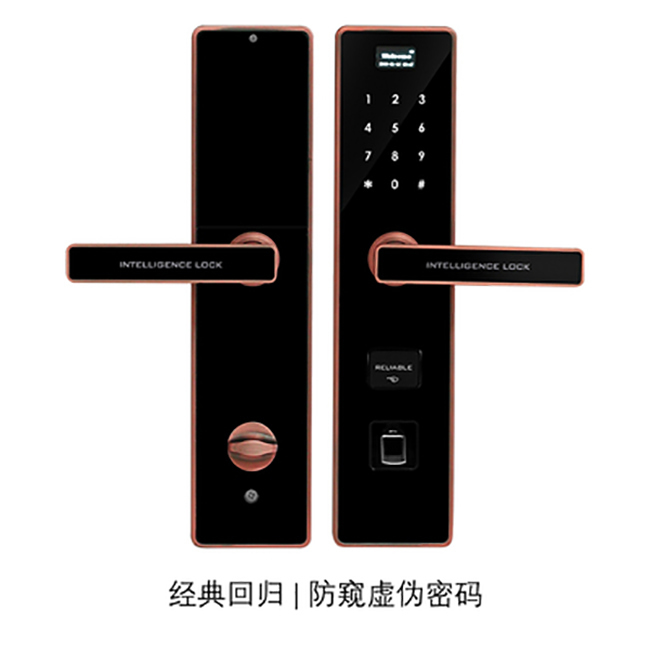 吉帝爾智能鎖 A8半導體指紋鎖