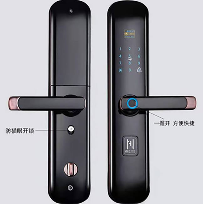 嘉好佳智能鎖 H7鋅合金滑蓋指紋密碼鎖