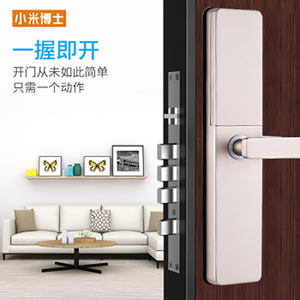 米博士智能鎖 M6家用防盜門智能電子門鎖