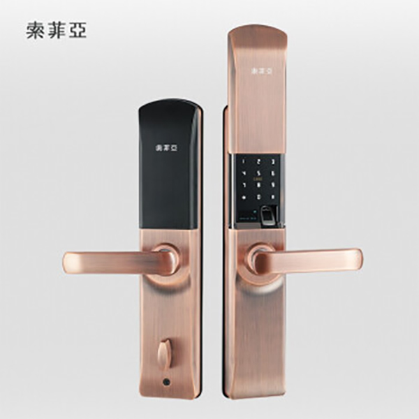 索菲亞智能鎖 S7時尚滑蓋智能密碼鎖