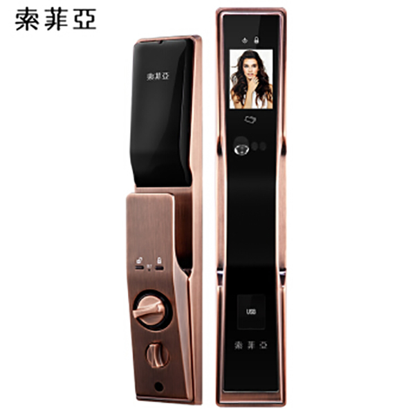 索菲亞智能鎖 S13防偷窺防撬家用電子鎖
