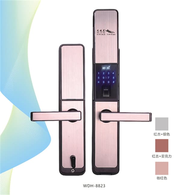 無敵虎智能鎖 WDH-8823防盜門滑蓋密碼鎖智能門鎖