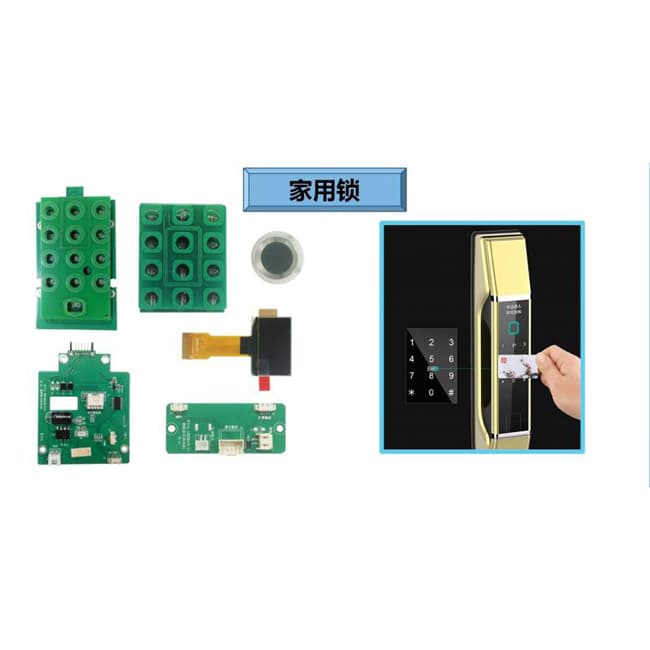 琦志航 家用鎖電路板