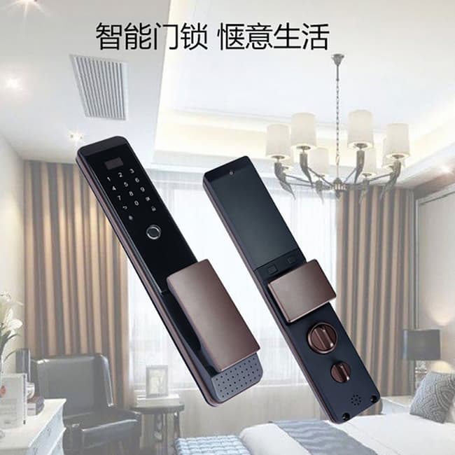 科林達智能鎖 K9B家用指紋密碼磁卡鎖