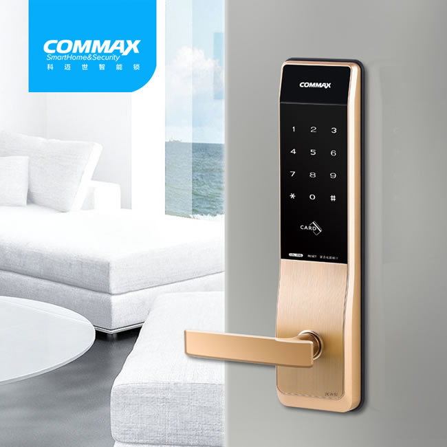 科邁世智能鎖 830L全自動(dòng)指紋鎖家用防盜門(mén)