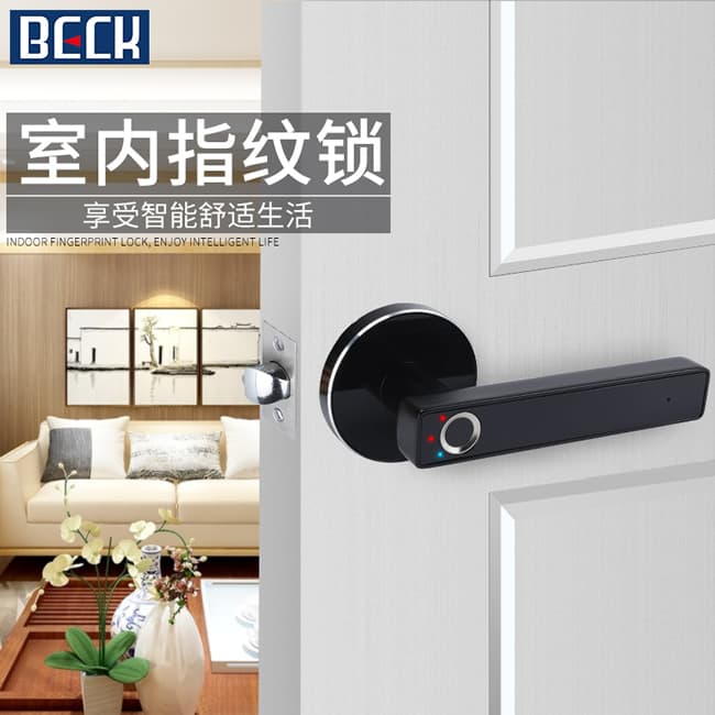 博克智能鎖 M11室內木門指紋鎖