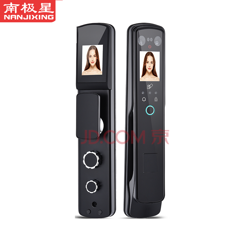 南極星智能鎖 X3全自動可視貓眼智能鎖