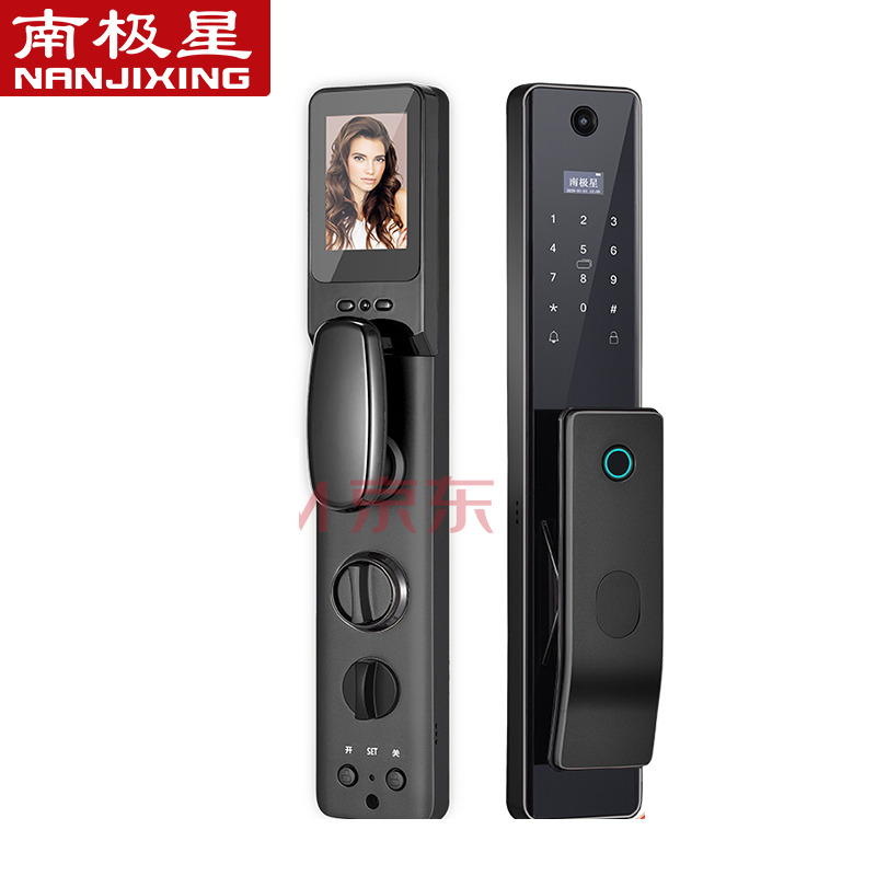 南極星智能鎖 N6家用全自動貓眼可視密碼鎖