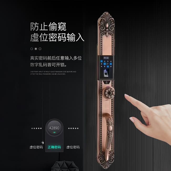 宏裕智能鎖 王者一號全自動家用防盜門指紋密碼鎖