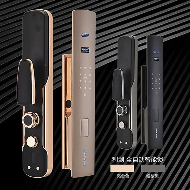 帝德森智能鎖 利劍家用全自動智能鎖
