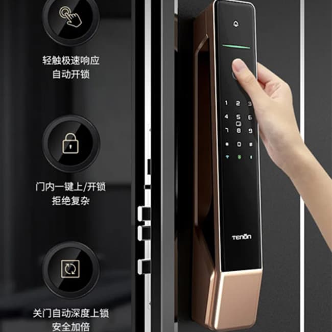 亞太天能A8全自動指紋鎖 Wi-Fi直連