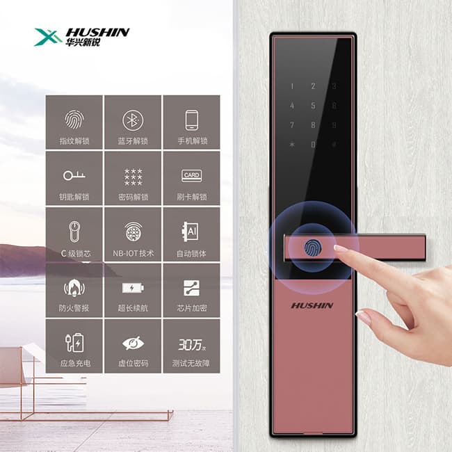 小犬智能門鎖A330，指紋開鎖，手機(jī)遠(yuǎn)程控制