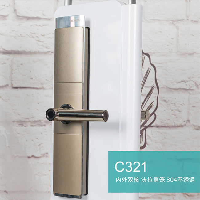 西門子指紋鎖C321 防盜門智能電子鎖