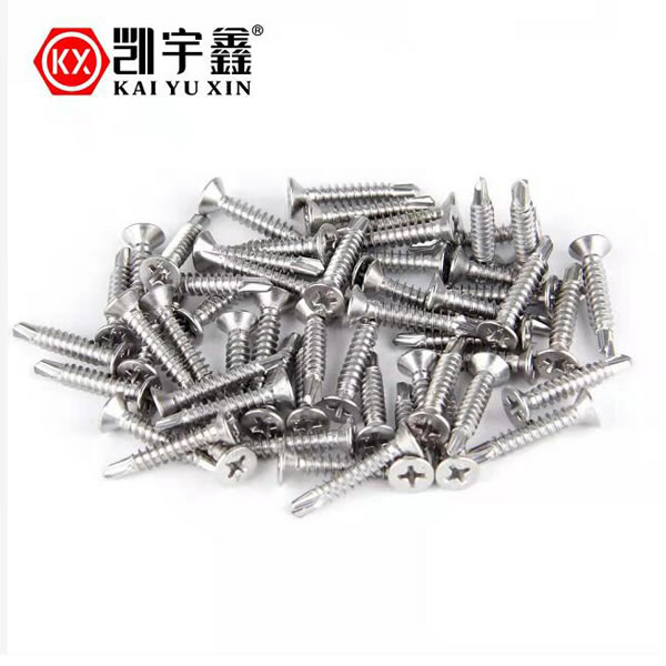 凱宇五金-鉆尾螺絲