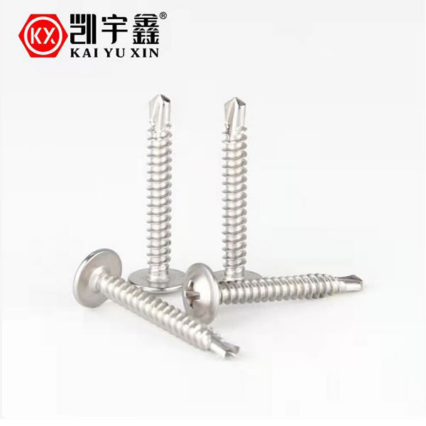 凱宇五金-鉆尾螺絲