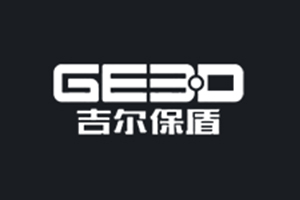 吉爾保盾智能鎖