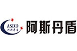 阿斯丹盾智能鎖