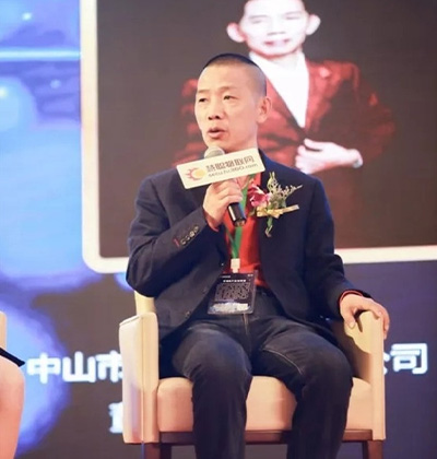 一生只做一件事 專心做好智能鎖 | 楊董事長出席智能鎖高峰論壇