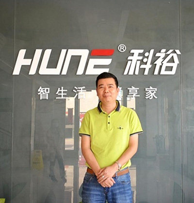 專訪科裕董事長雷志能 | 風(fēng)起云涌時(shí)代下，企業(yè)如何樹立鎖者恒業(yè)之心？