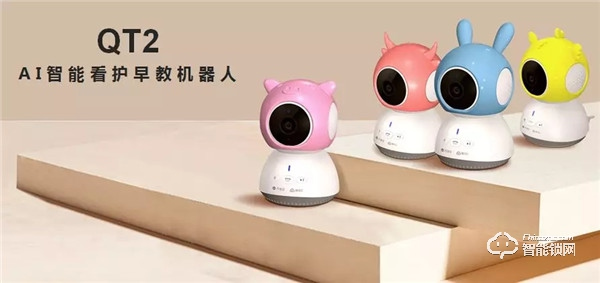 萬佳安智能科技CEO許明：從用戶體驗出發 打造智慧生活場景