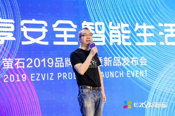 對(duì)話螢石蔣海青：“鎖”定智能安防 打造智能生態(tài)