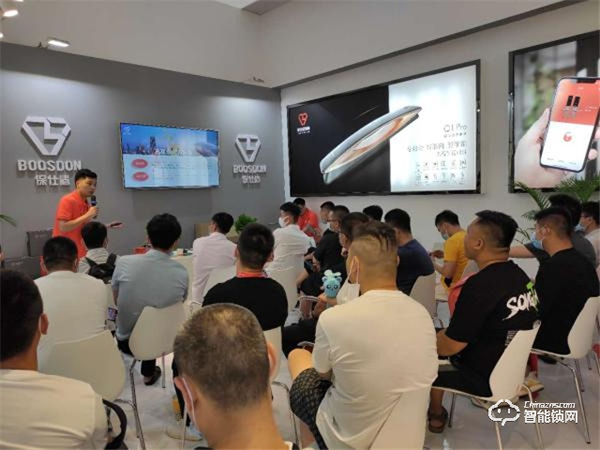 保仕盾突破創新，打造高顏值，更安全、便捷的聯網智能鎖