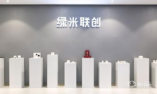 對(duì)話綠米聯(lián)創(chuàng)CEO游延筠：創(chuàng)業(yè)就像走迷宮，總是遇到十字路口